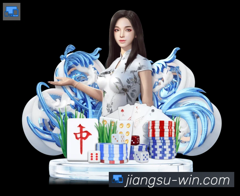 江苏体彩发展历程